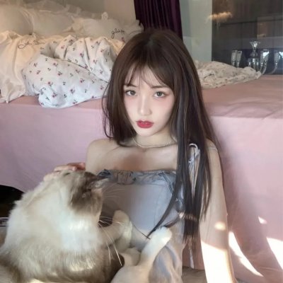 单身男子